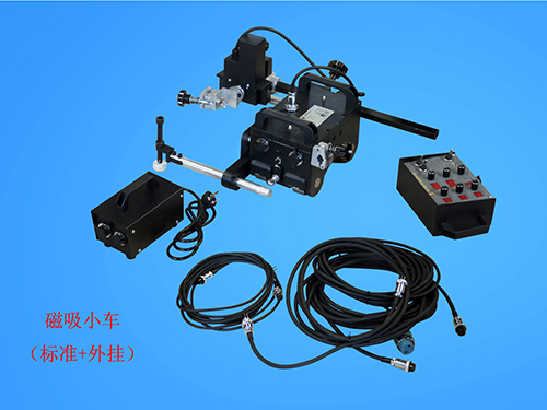 HLCX01AW磁吸式焊接